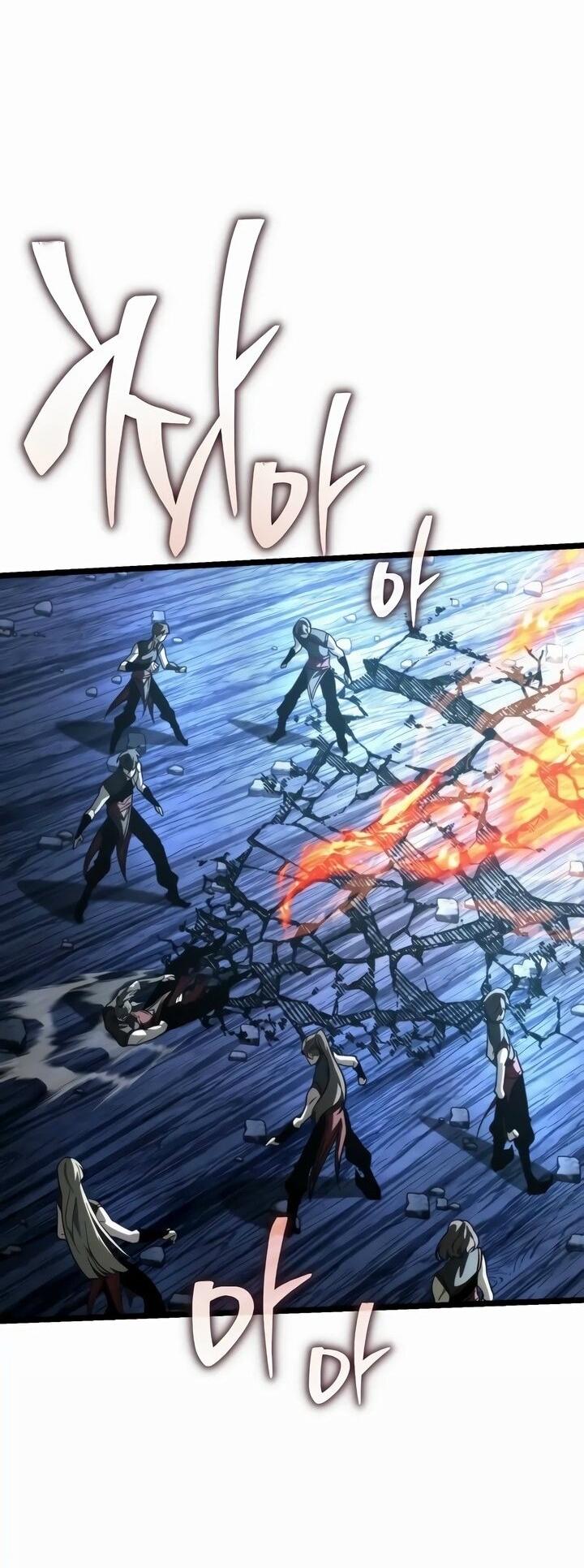 Read Реинкарнатор RU Manga Online