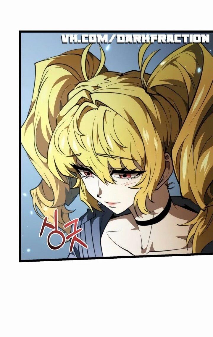 Read Реинкарнатор RU Manga Online