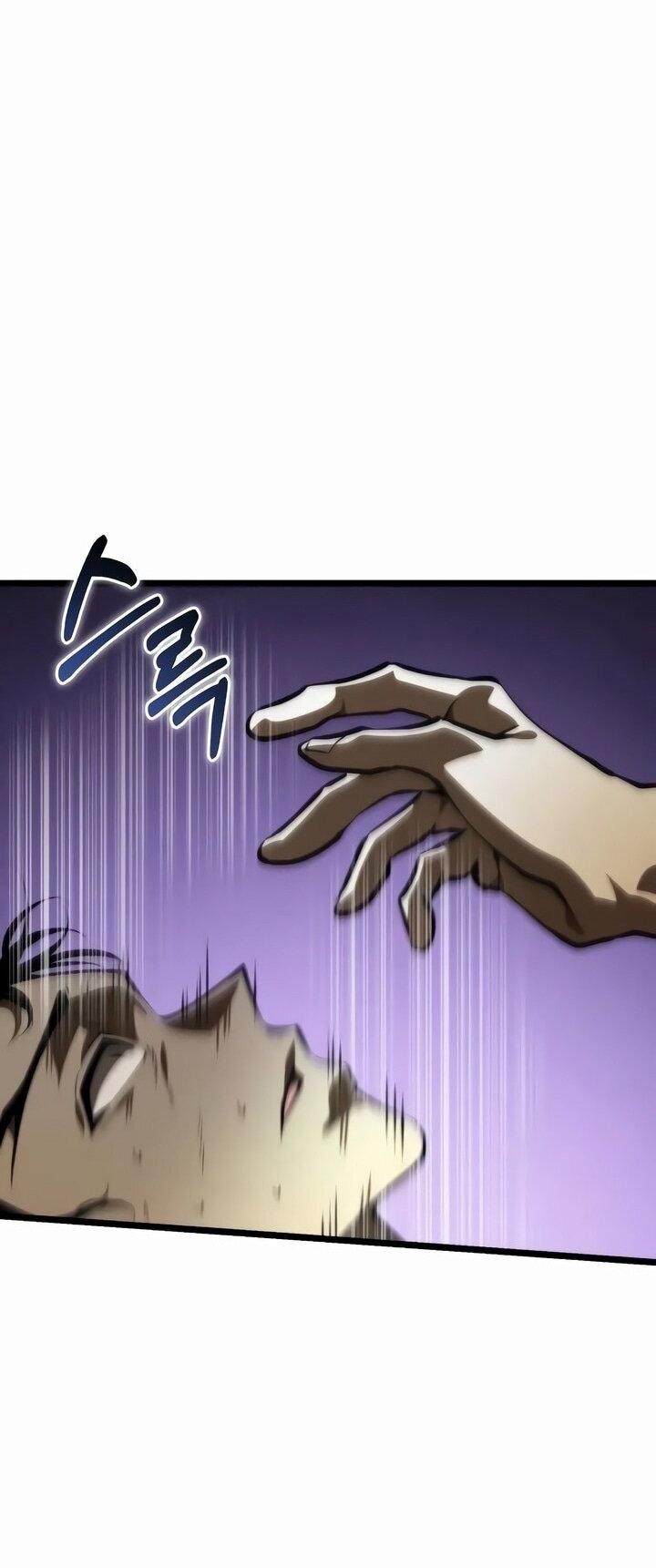 Read Реинкарнатор RU Manga Online