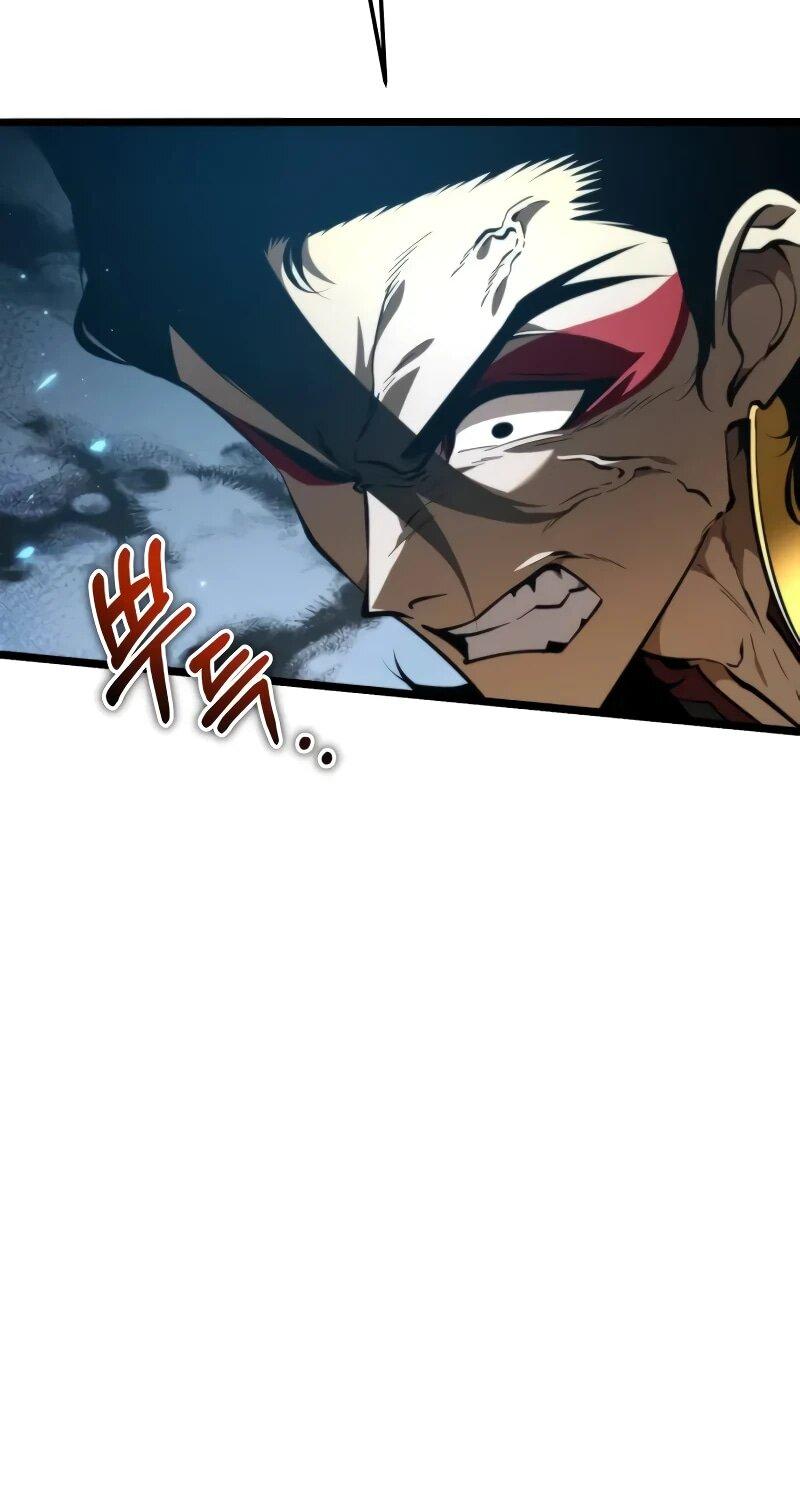 Read Реинкарнатор RU Manga Online