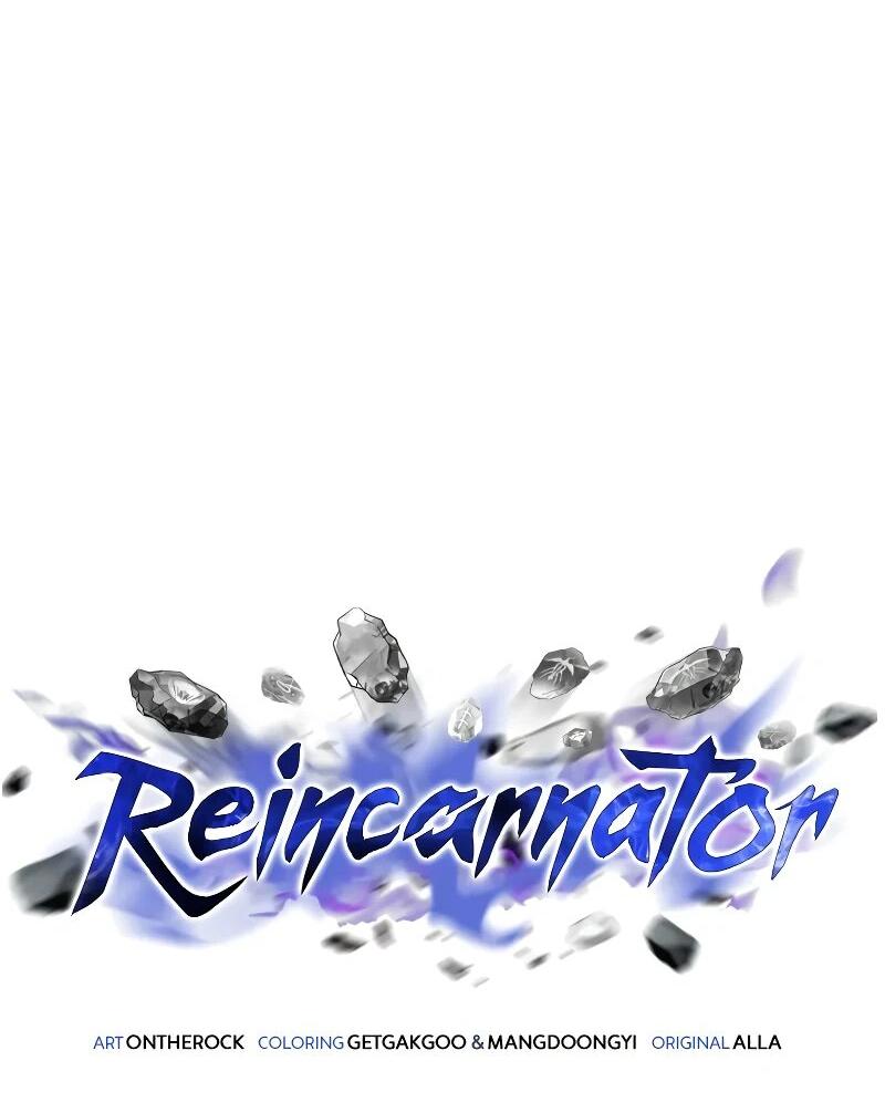 Read Реинкарнатор RU Manga Online