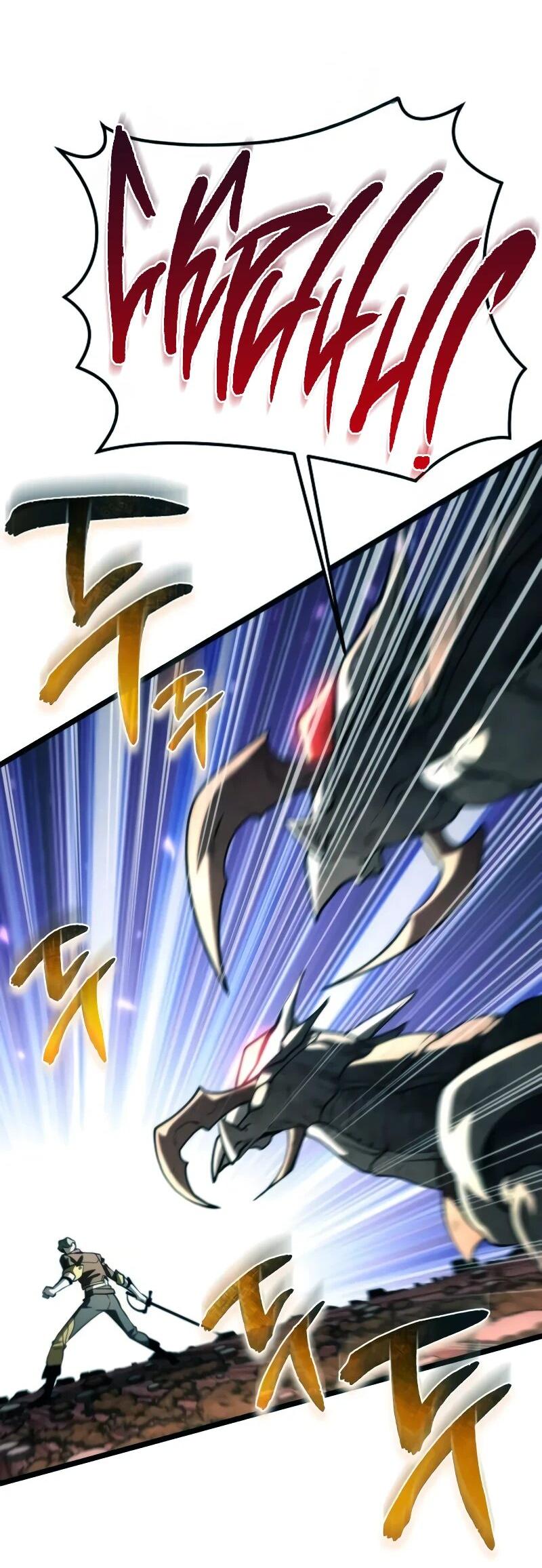 Read Реинкарнатор RU Manga Online