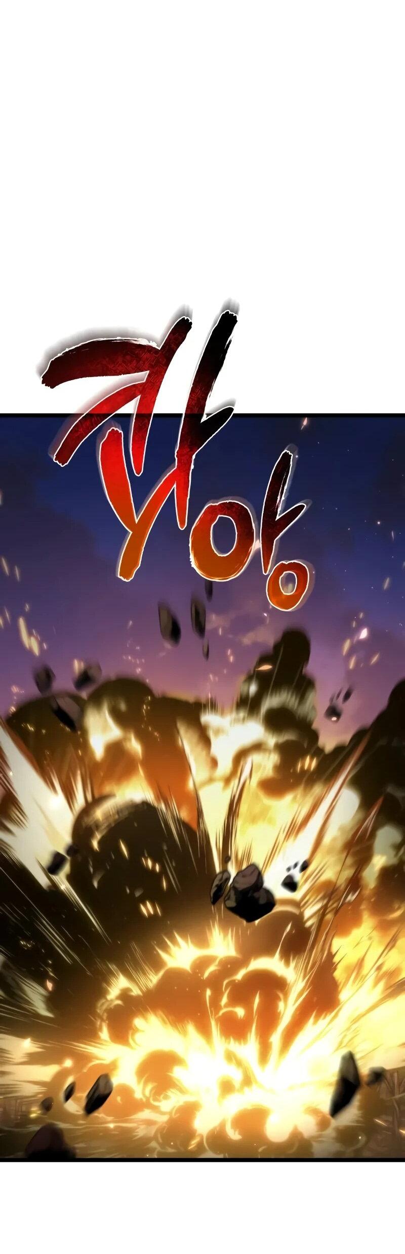 Read Реинкарнатор RU Manga Online