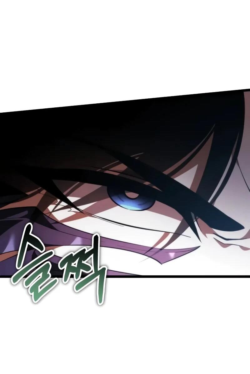 Read Реинкарнатор RU Manga Online