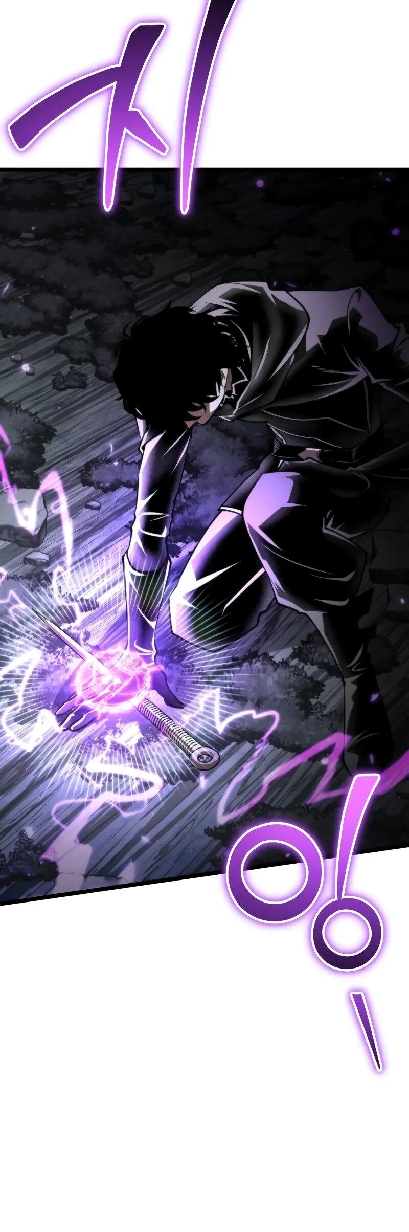 Read Реинкарнатор RU Manga Online