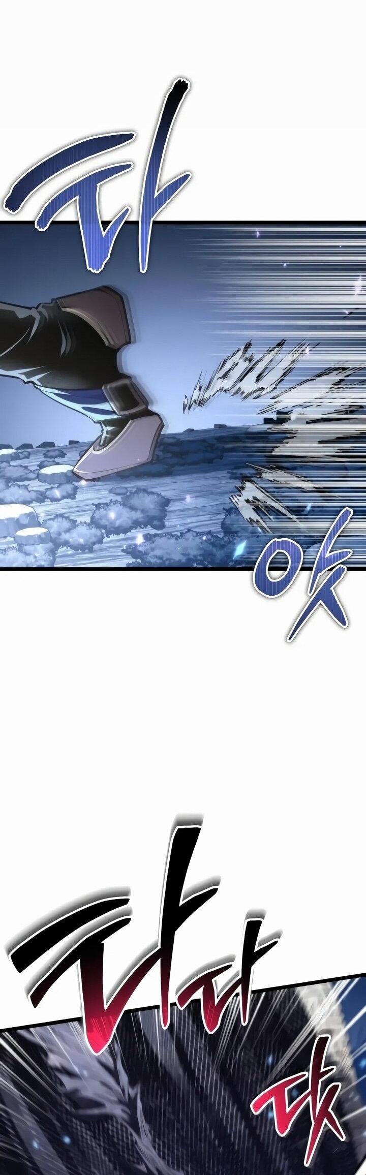 Read Реинкарнатор RU Manga Online