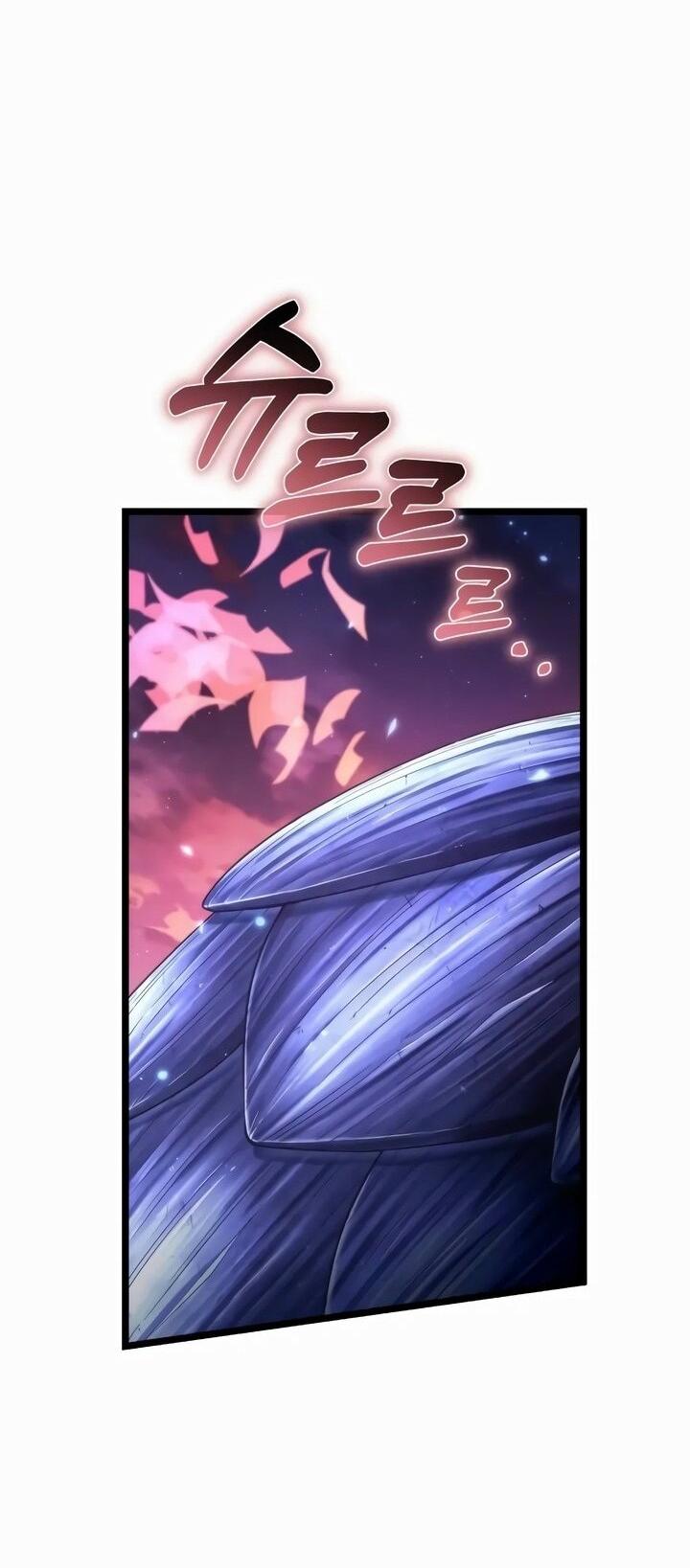 Read Реинкарнатор RU Manga Online