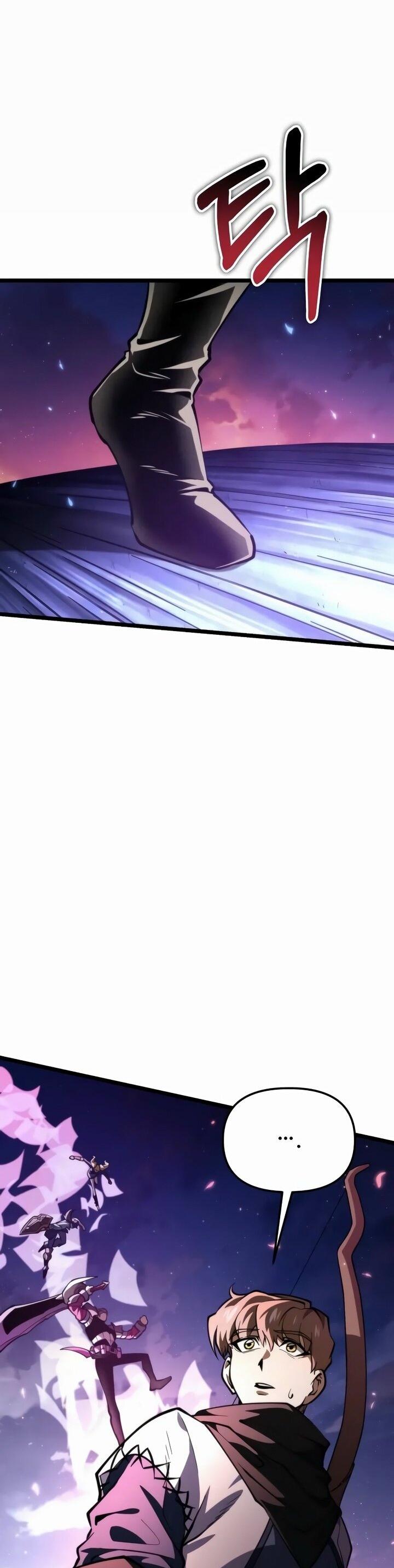 Read Реинкарнатор RU Manga Online