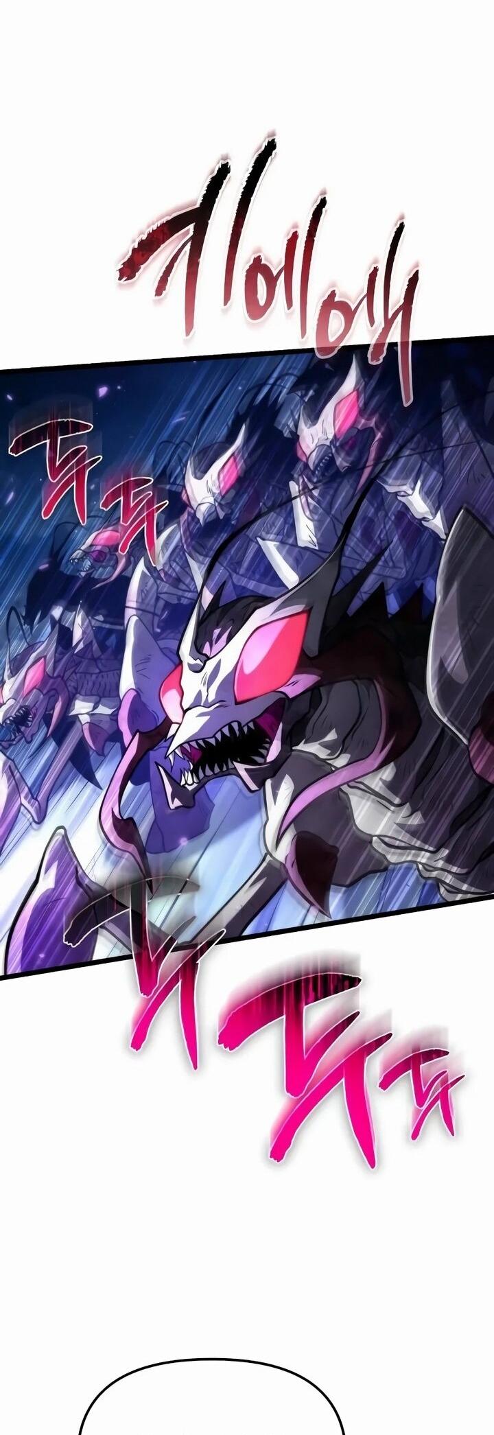 Read Реинкарнатор RU Manga Online