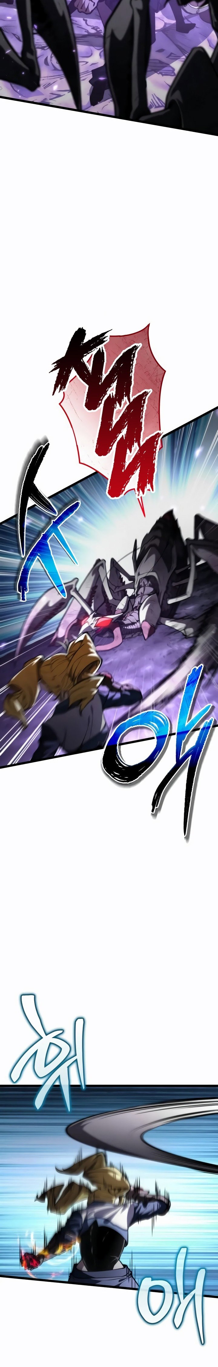 Read Реинкарнатор RU Manga Online