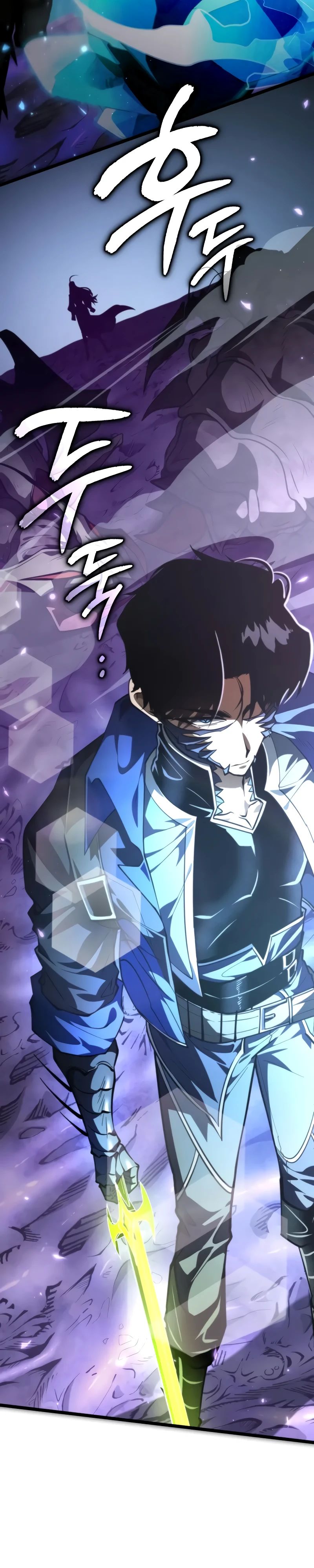 Read Реинкарнатор RU Manga Online