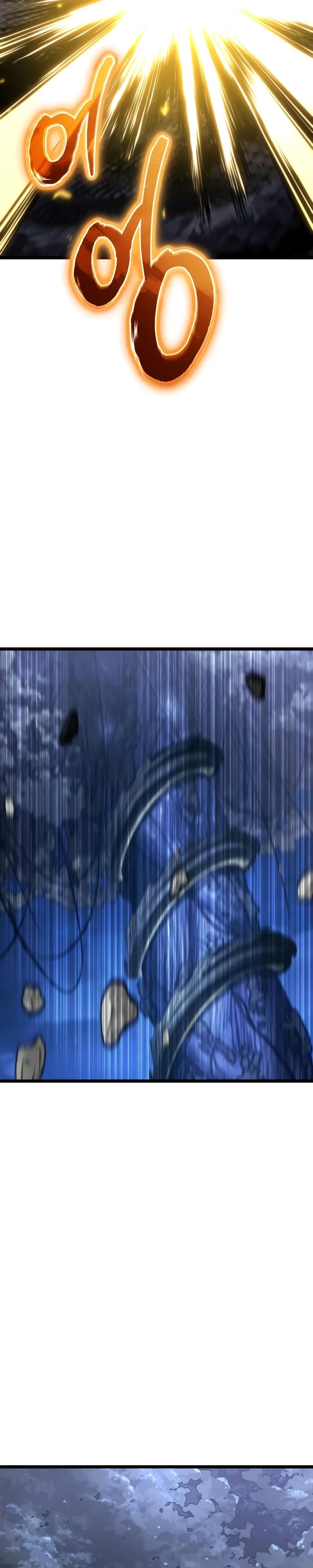 Read Реинкарнатор RU Manga Online