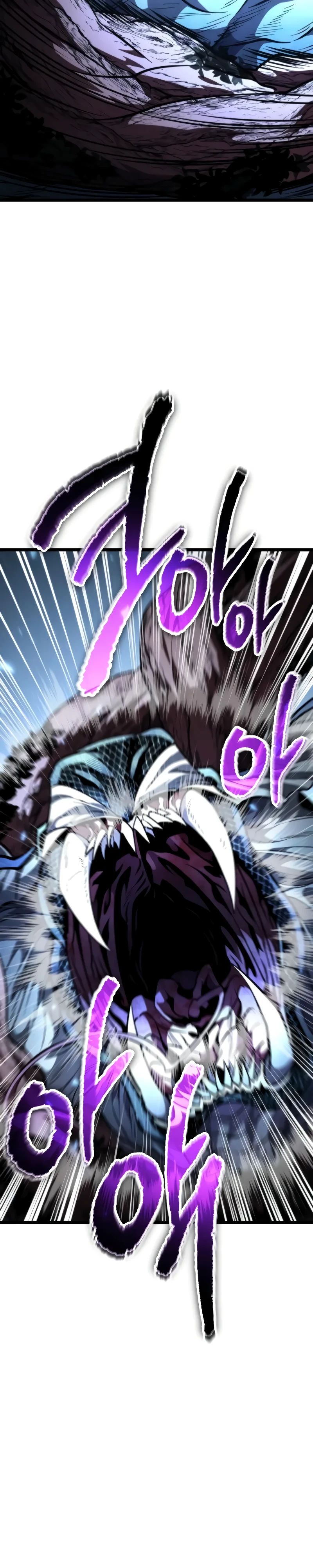 Read Реинкарнатор RU Manga Online