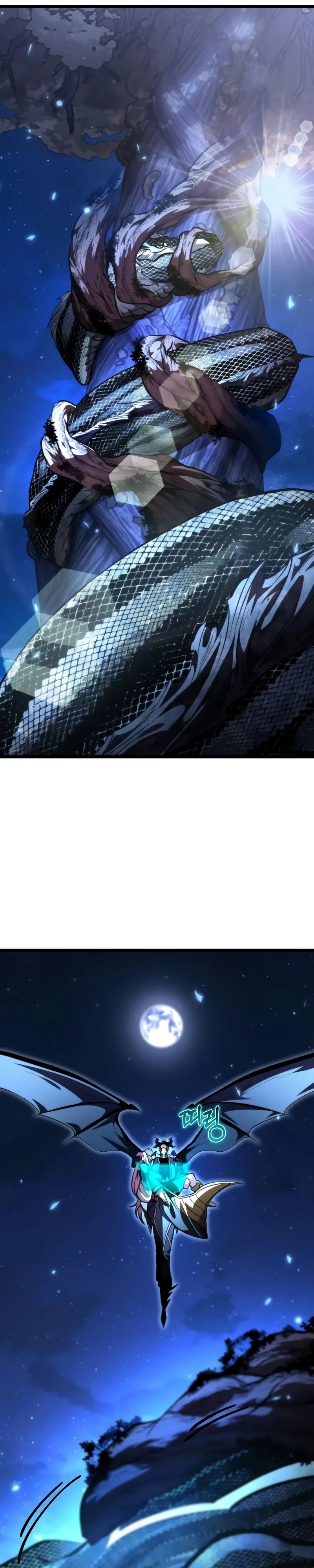 Read Реинкарнатор RU Manga Online
