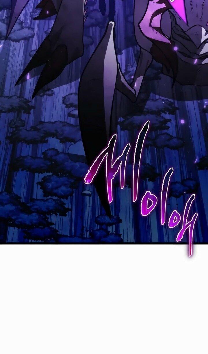 Read Реинкарнатор RU Manga Online