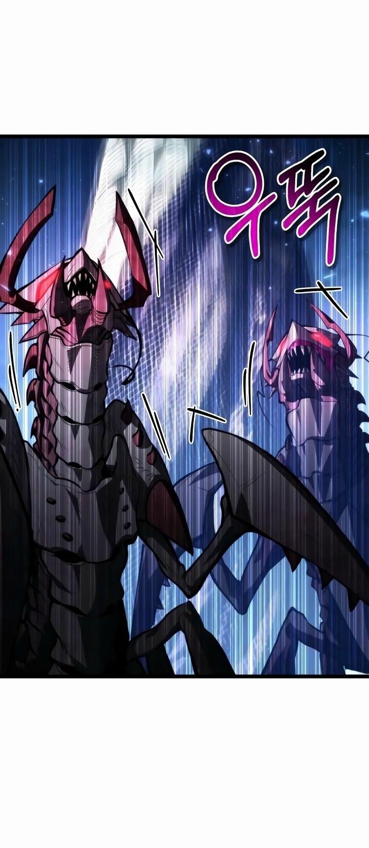 Read Реинкарнатор RU Manga Online