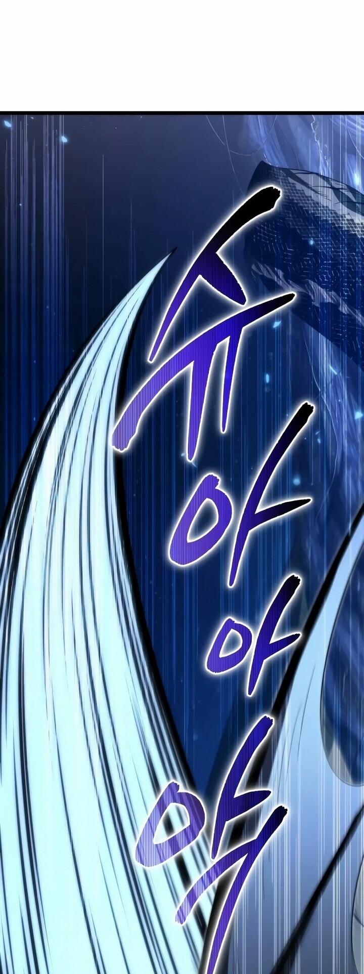 Read Реинкарнатор RU Manga Online