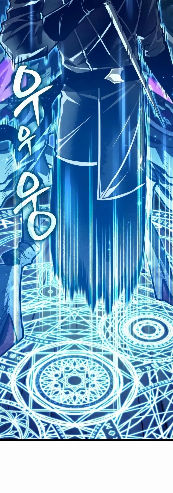 Read Реинкарнатор RU Manga Online