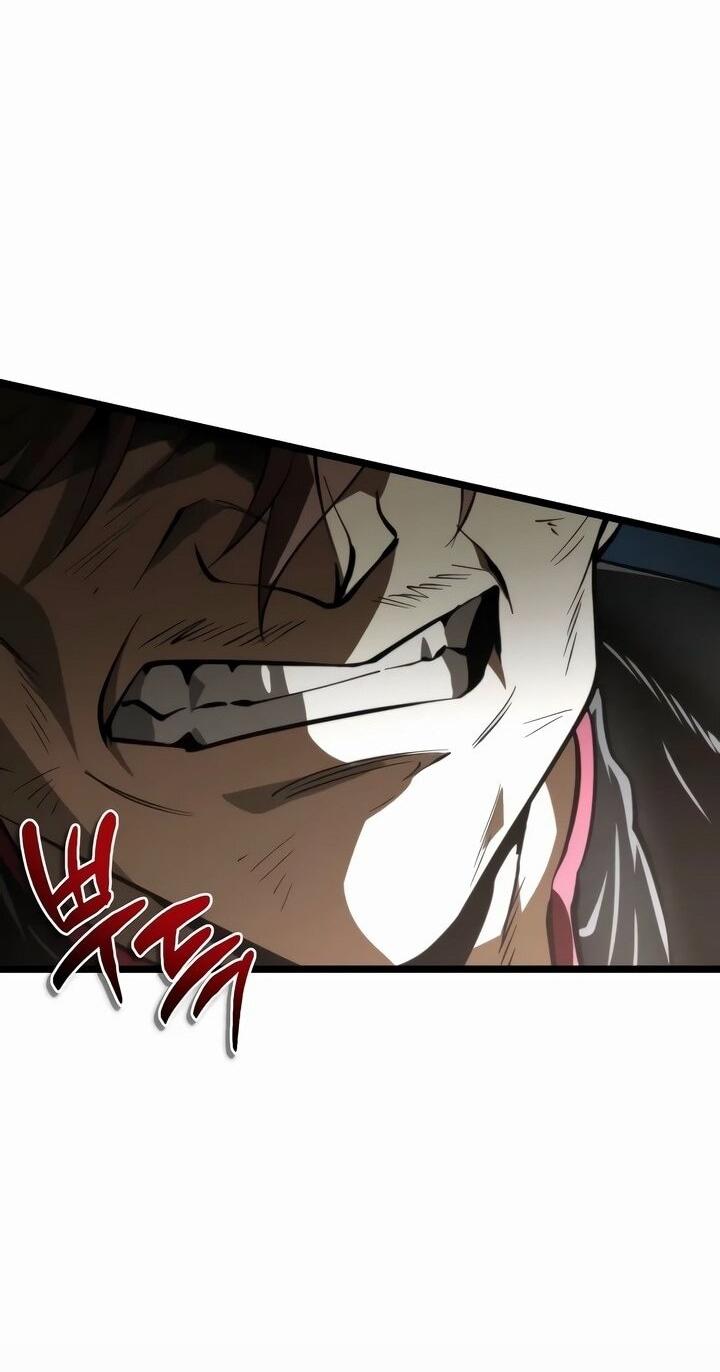 Read Реинкарнатор RU Manga Online