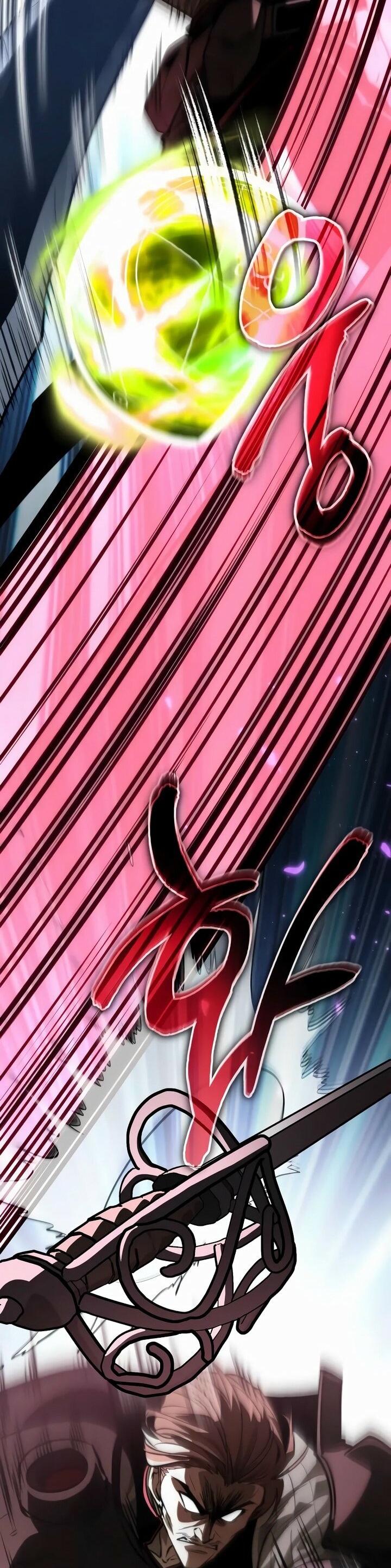 Read Реинкарнатор RU Manga Online