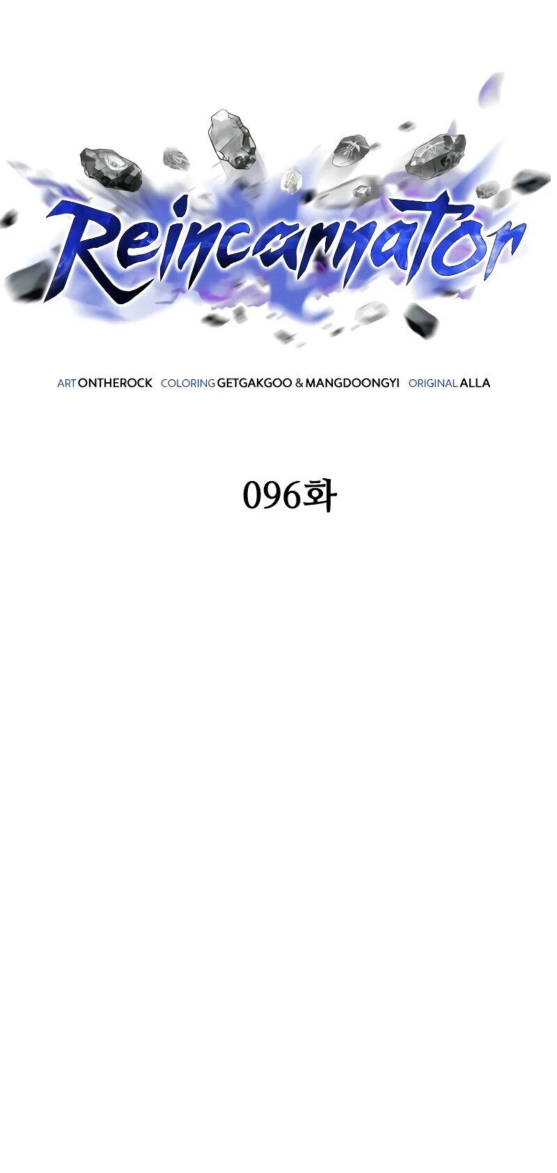 Read Реинкарнатор RU Manga Online