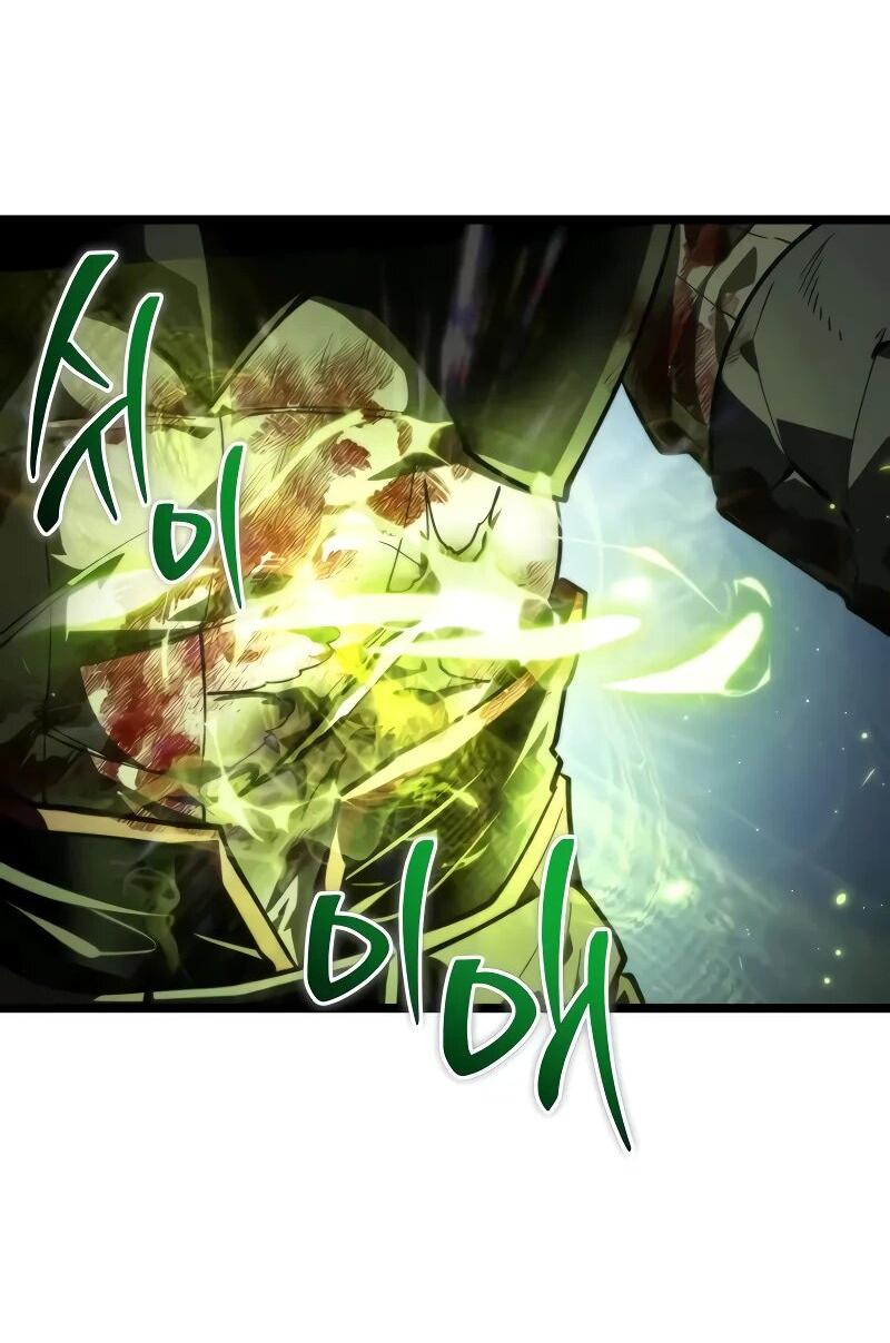 Read Реинкарнатор RU Manga Online