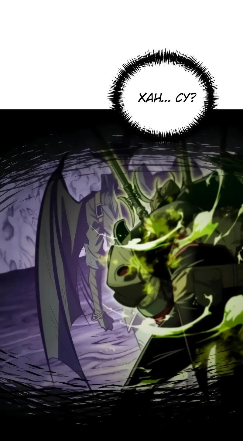 Read Реинкарнатор RU Manga Online