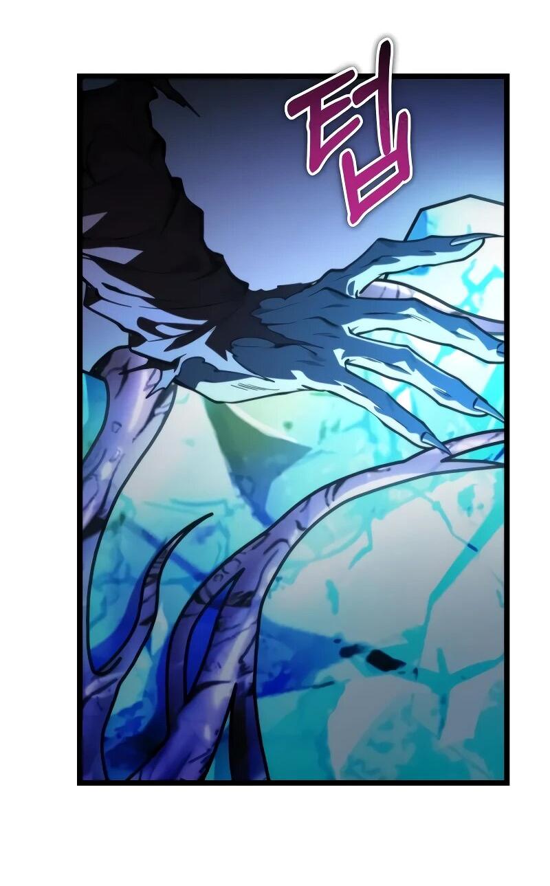Read Реинкарнатор RU Manga Online