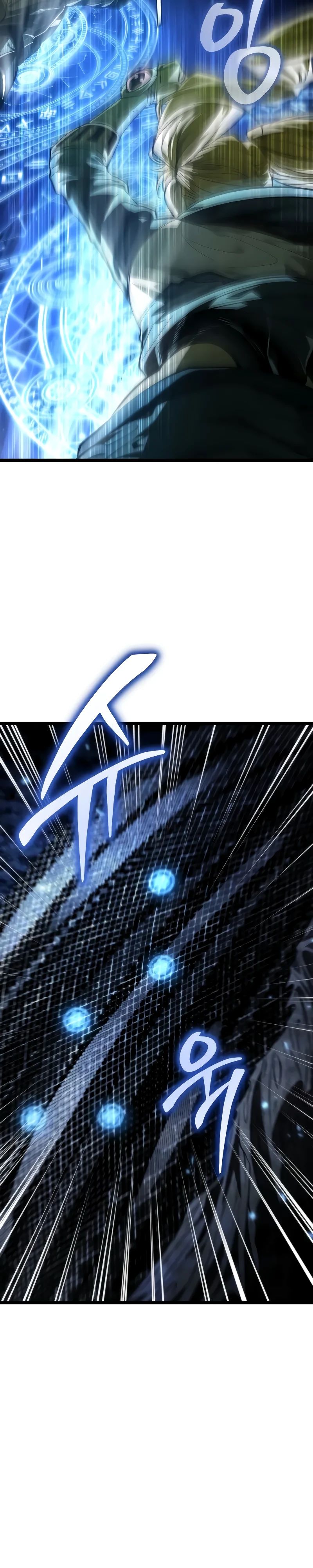 Read Реинкарнатор RU Manga Online