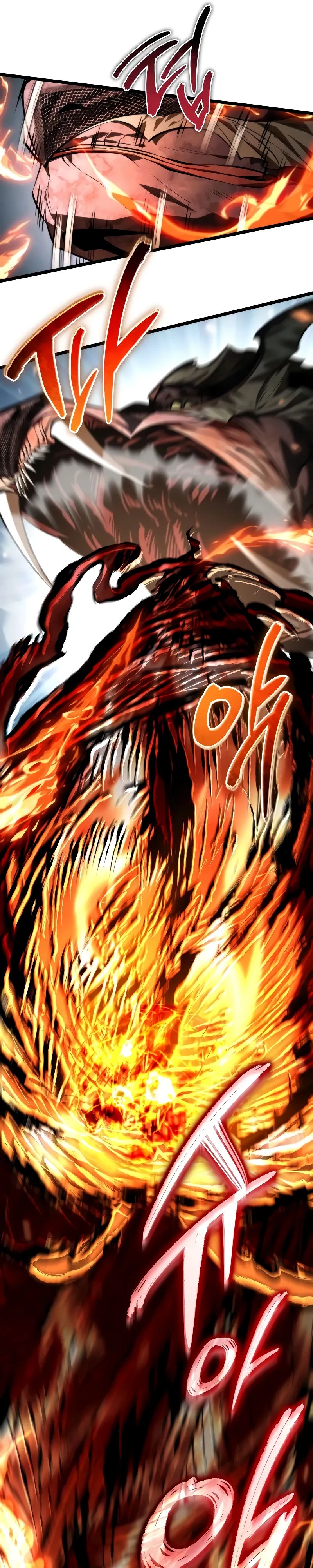 Read Реинкарнатор RU Manga Online