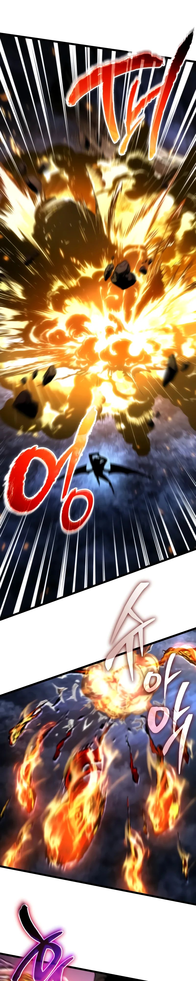 Read Реинкарнатор RU Manga Online