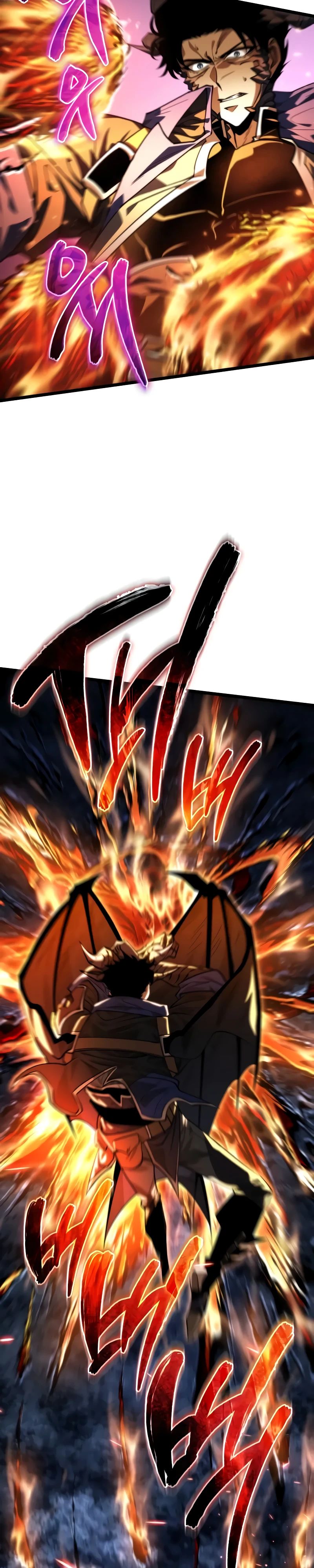 Read Реинкарнатор RU Manga Online
