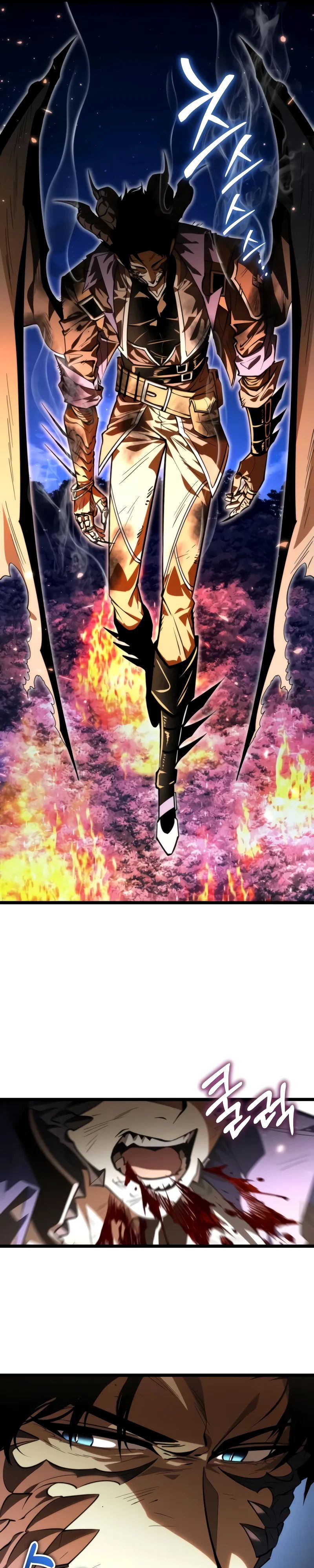 Read Реинкарнатор RU Manga Online