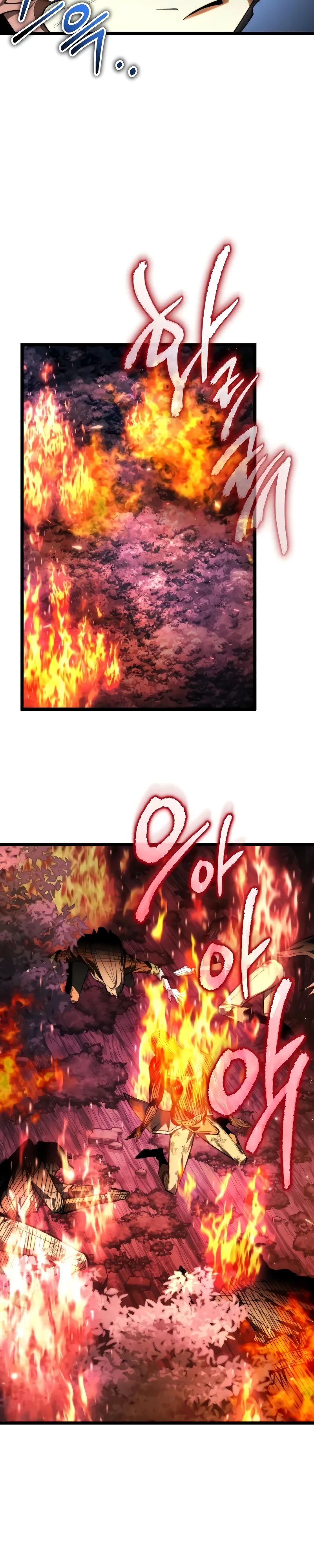 Read Реинкарнатор RU Manga Online