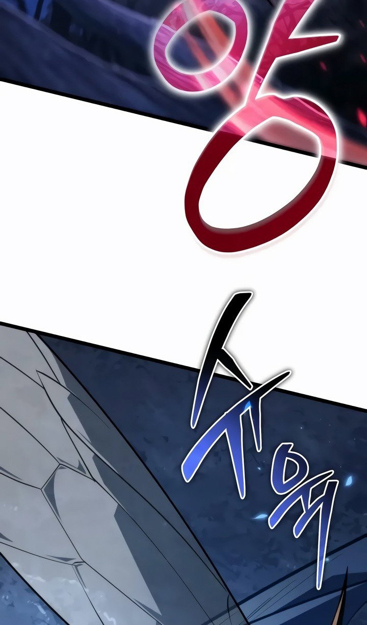 Read Реинкарнатор RU Manga Online