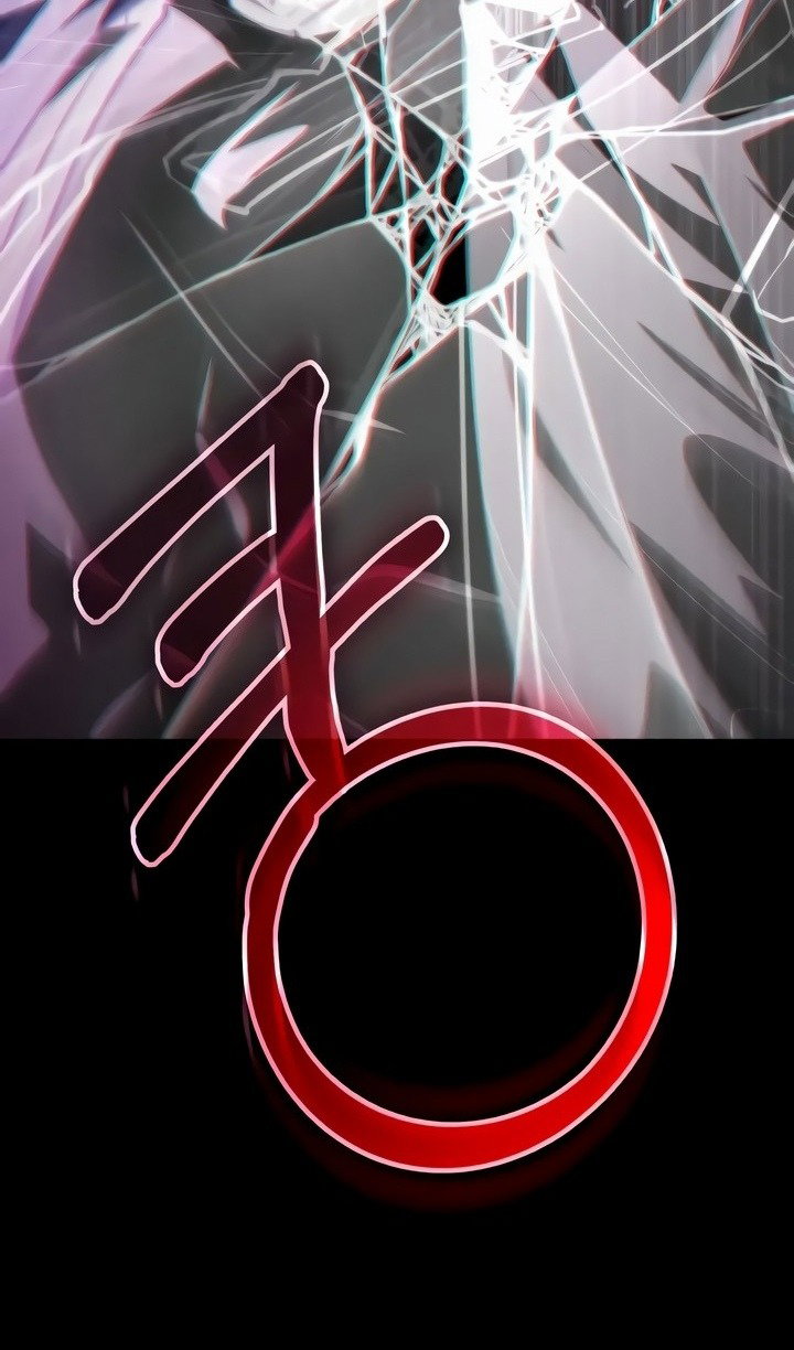 Read Реинкарнатор RU Manga Online