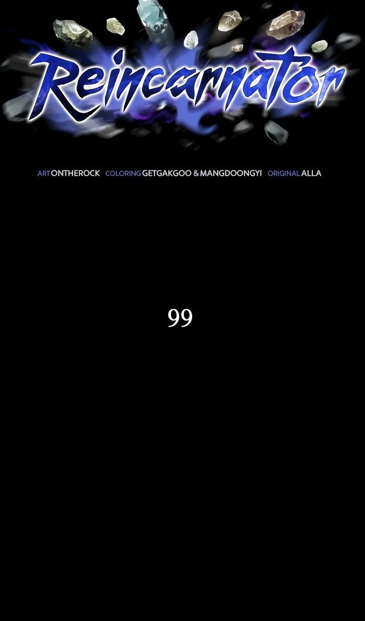 Read Реинкарнатор RU Manga Online