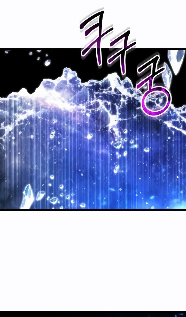 Read Реинкарнатор RU Manga Online