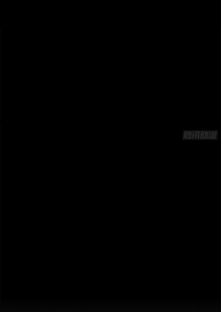 Read Реинкарнация наследника RU Manga Online