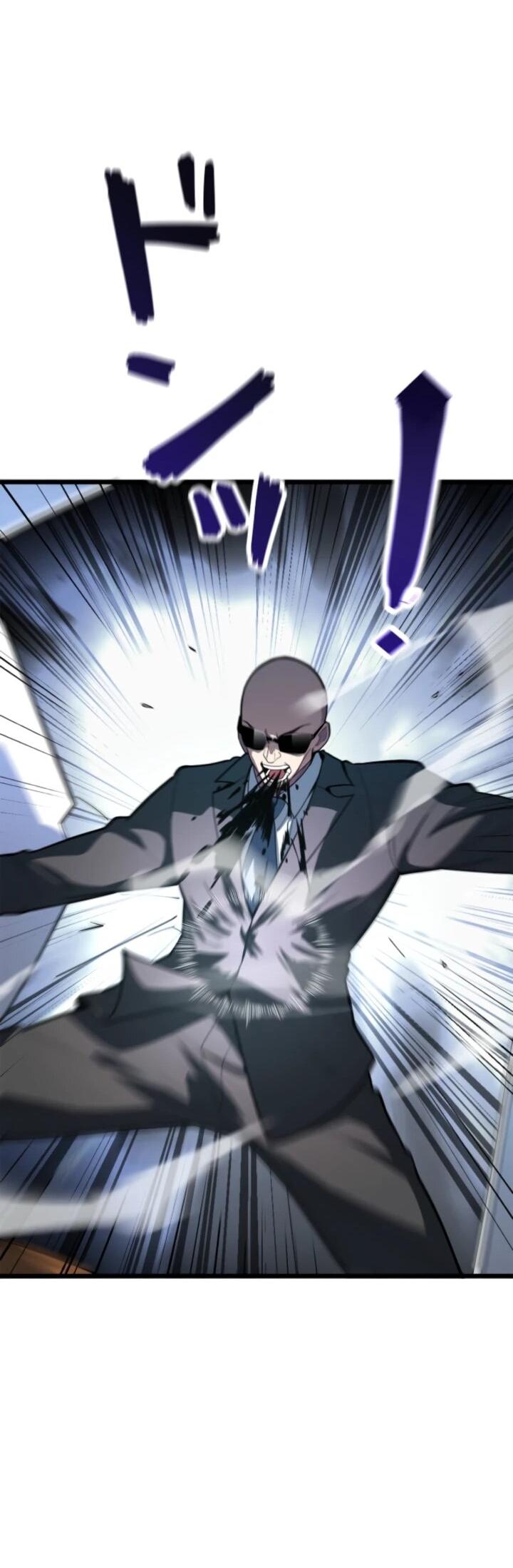 Read Реинкарнация наследника RU Manga Online