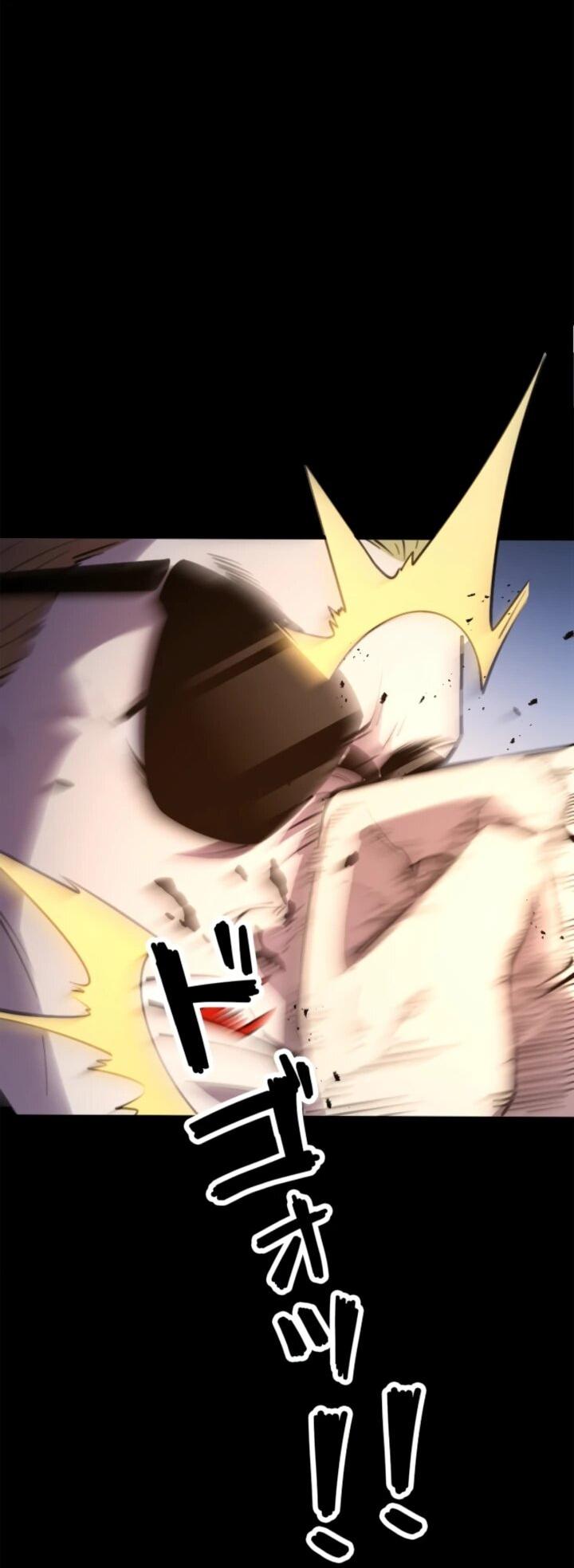 Read Реинкарнация наследника RU Manga Online