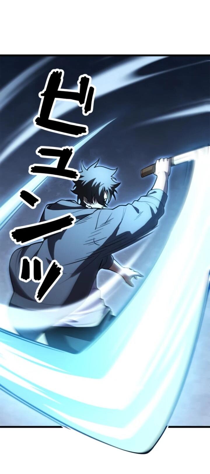 Read Реинкарнация наследника RU Manga Online