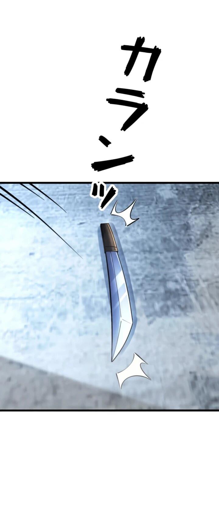 Read Реинкарнация наследника RU Manga Online