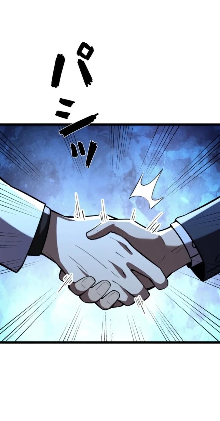 Read Реинкарнация наследника RU Manga Online