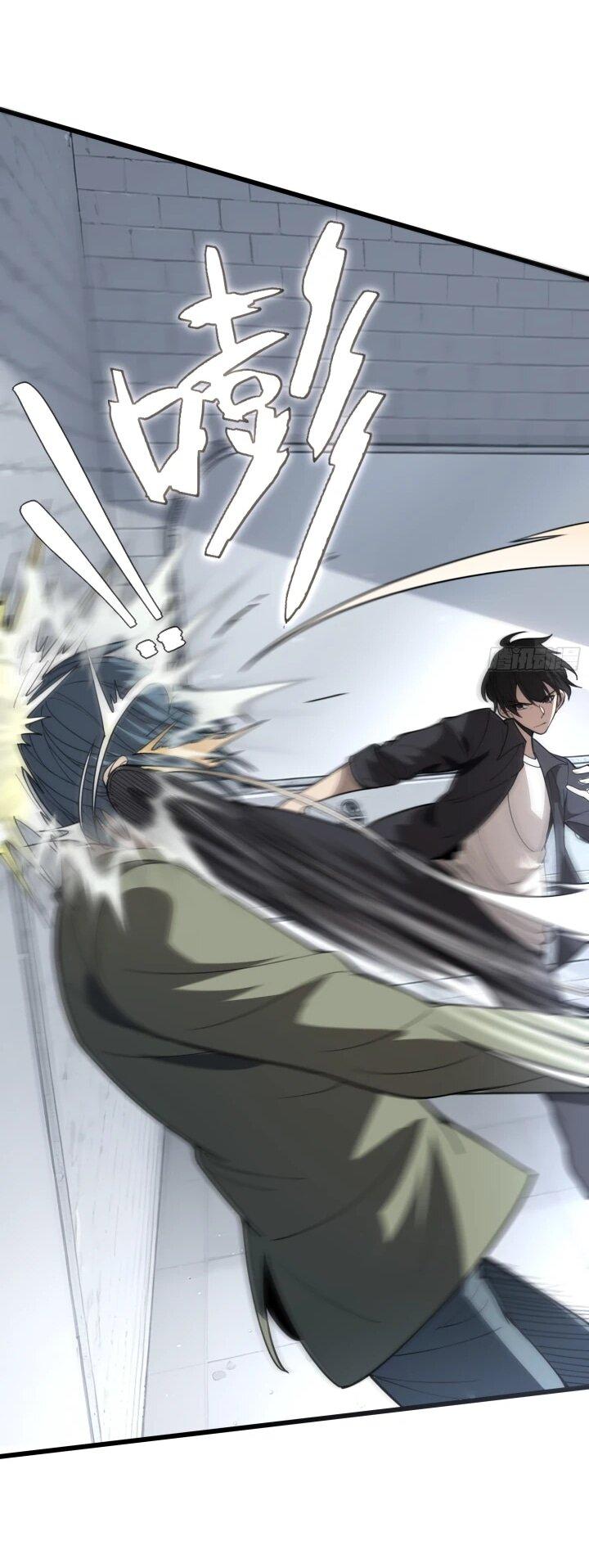 Read Реинкарнация наследника RU Manga Online