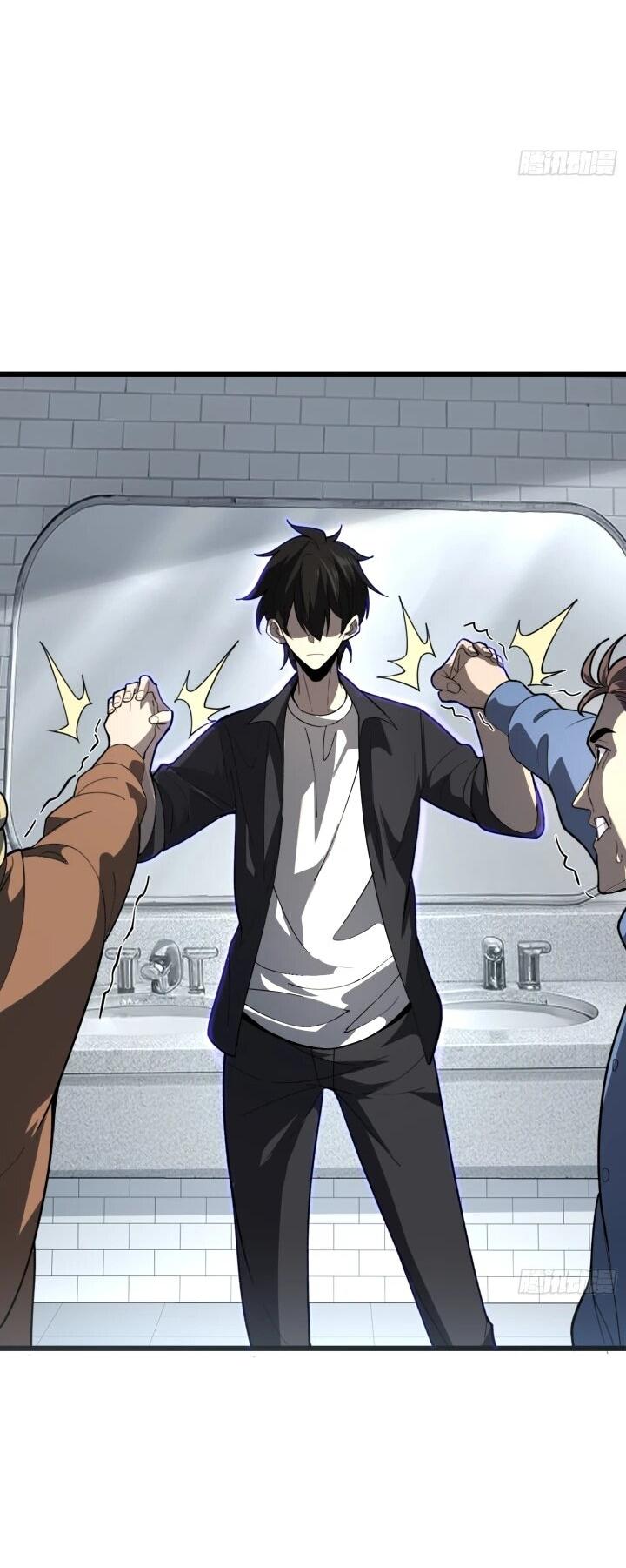 Read Реинкарнация наследника RU Manga Online