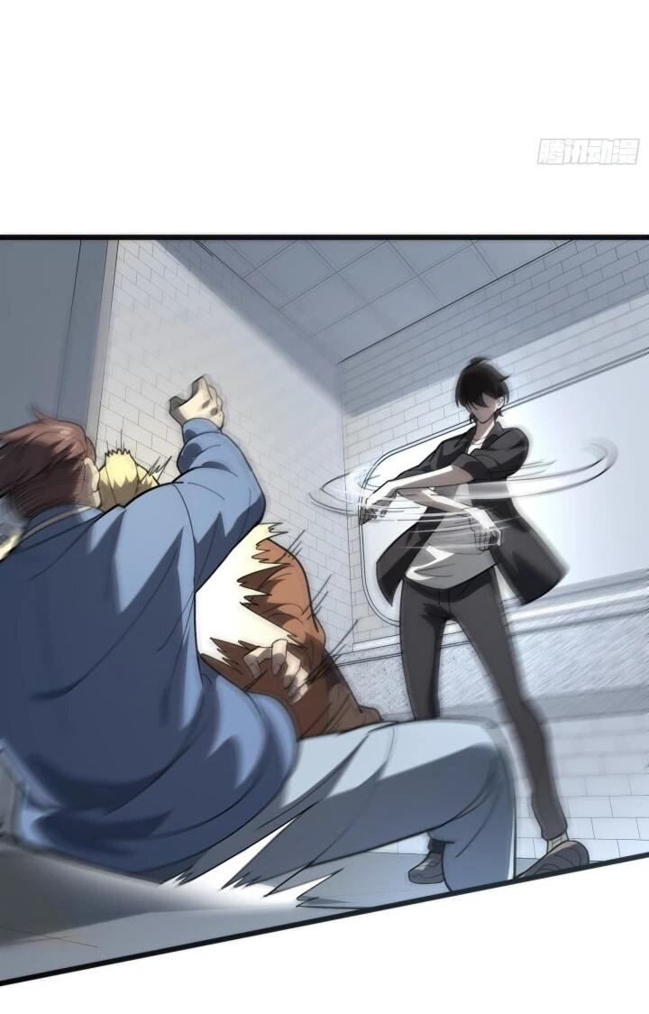 Read Реинкарнация наследника RU Manga Online