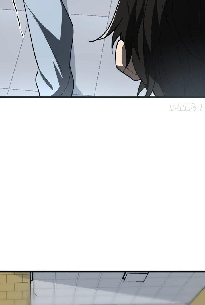 Read Реинкарнация наследника RU Manga Online