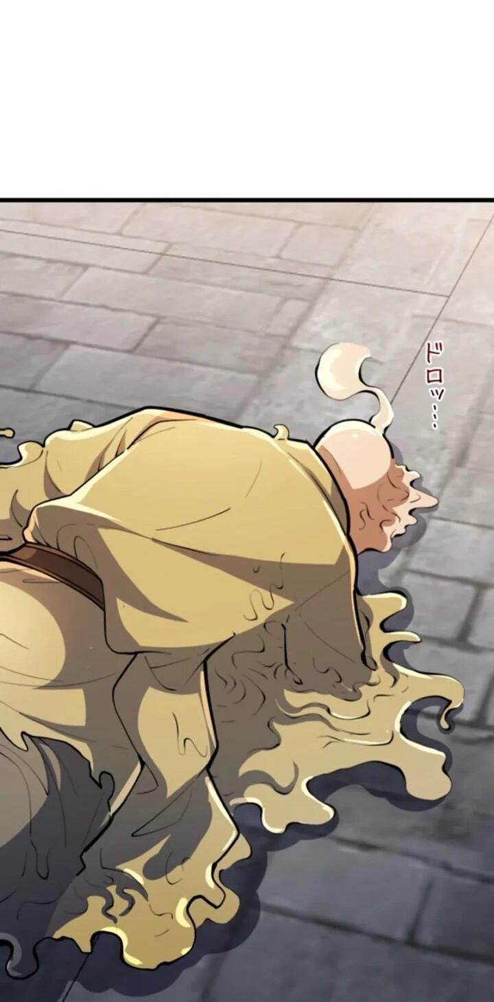 Read Реинкарнация наследника RU Manga Online