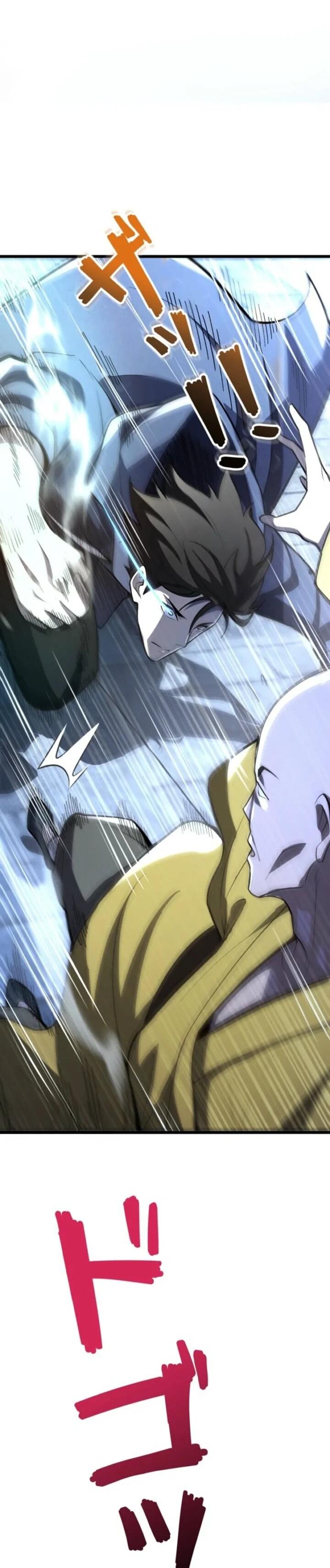 Read Реинкарнация наследника RU Manga Online